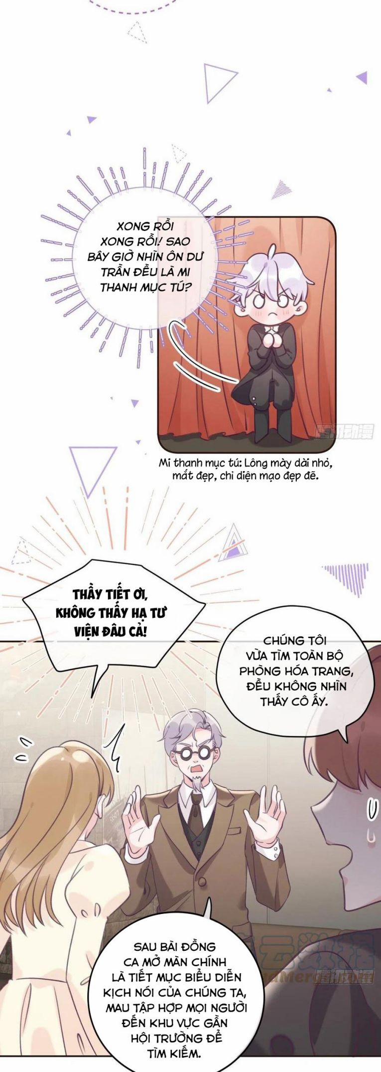 Cho Em Cắn Một Miếng Đi Mà, Xin Anh Đó! 34 trang 2