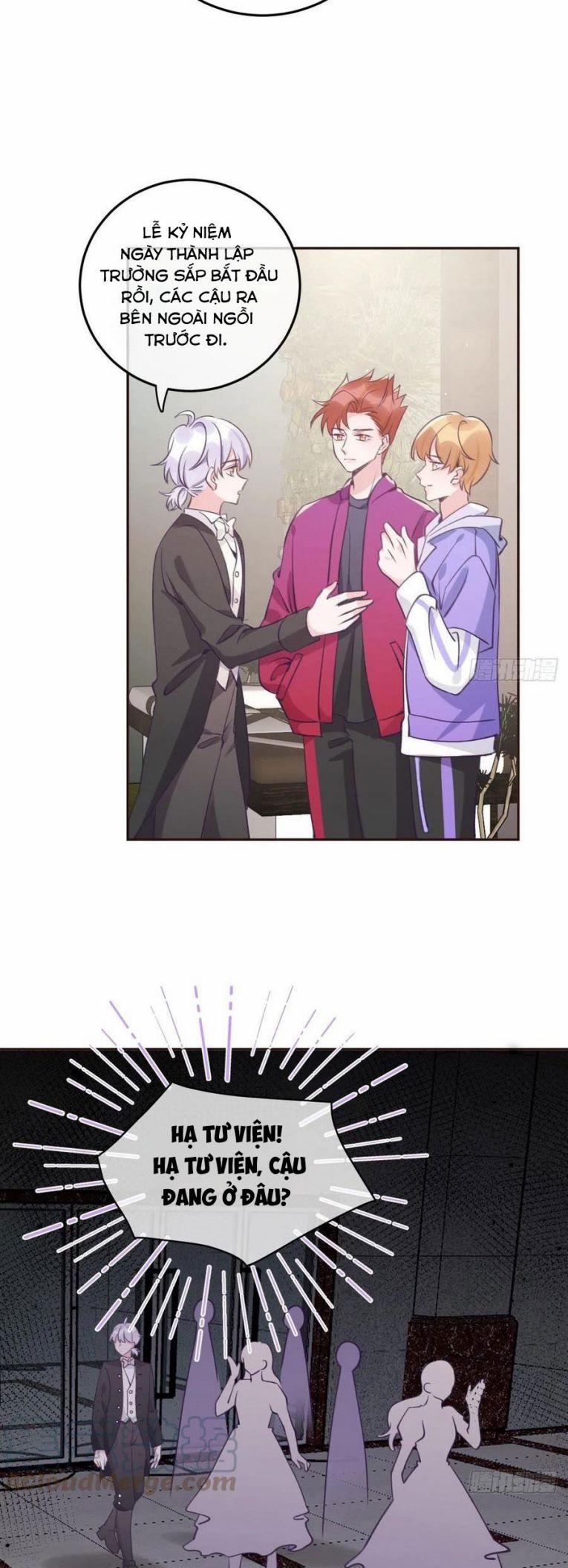 Cho Em Cắn Một Miếng Đi Mà, Xin Anh Đó! 34 trang 3