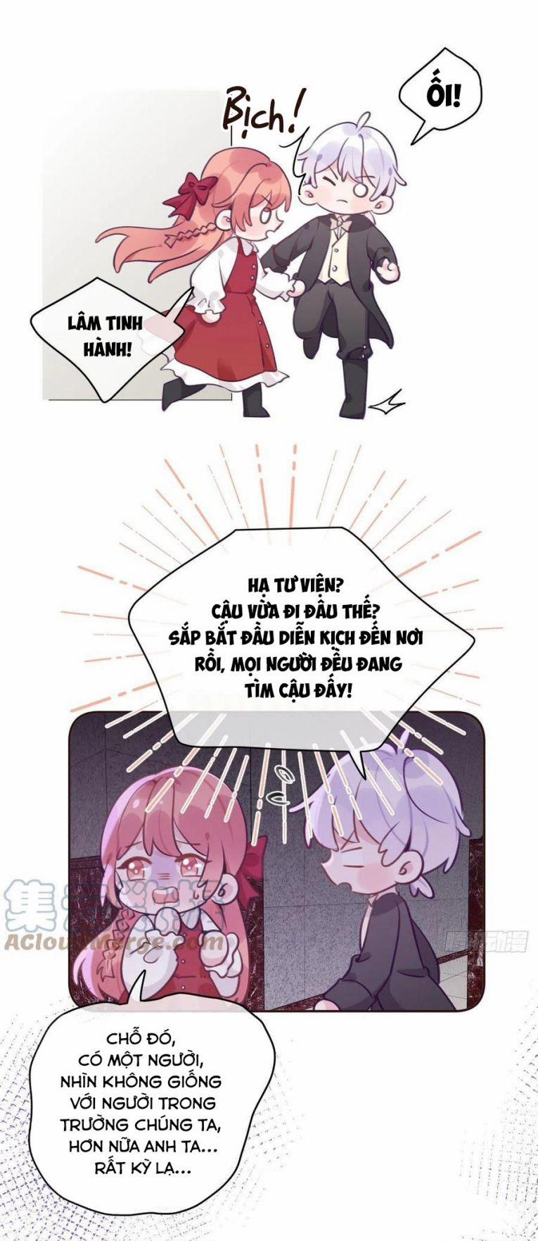 Cho Em Cắn Một Miếng Đi Mà, Xin Anh Đó! 34 trang 6