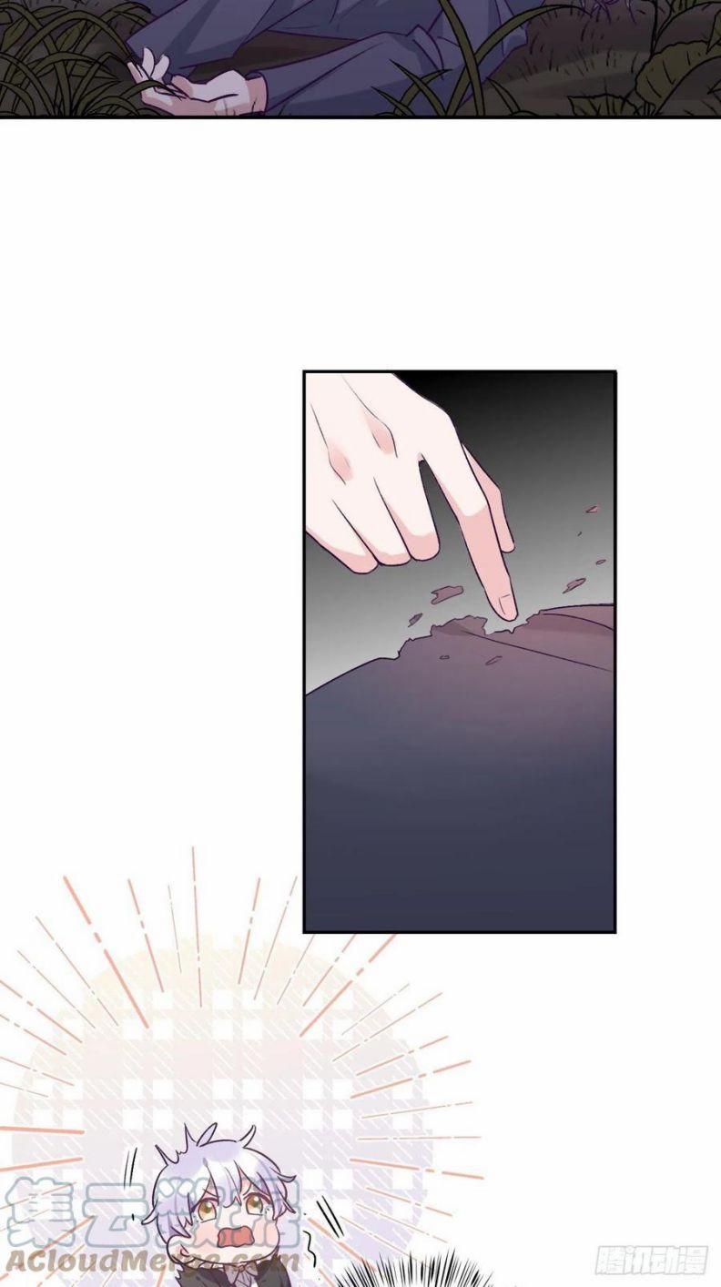 Cho Em Cắn Một Miếng Đi Mà, Xin Anh Đó! 35 trang 18