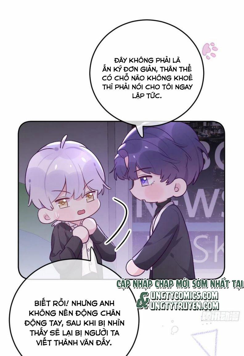 Cho Em Cắn Một Miếng Đi Mà, Xin Anh Đó! 36 trang 7