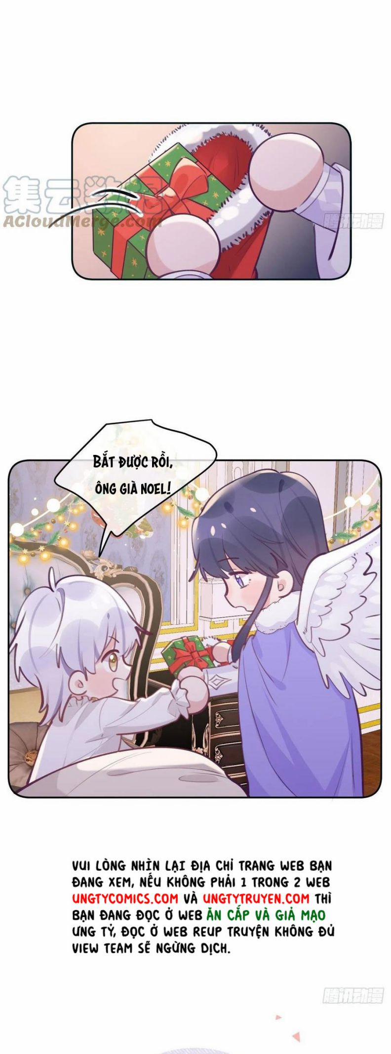 Cho Em Cắn Một Miếng Đi Mà, Xin Anh Đó! 39 trang 12