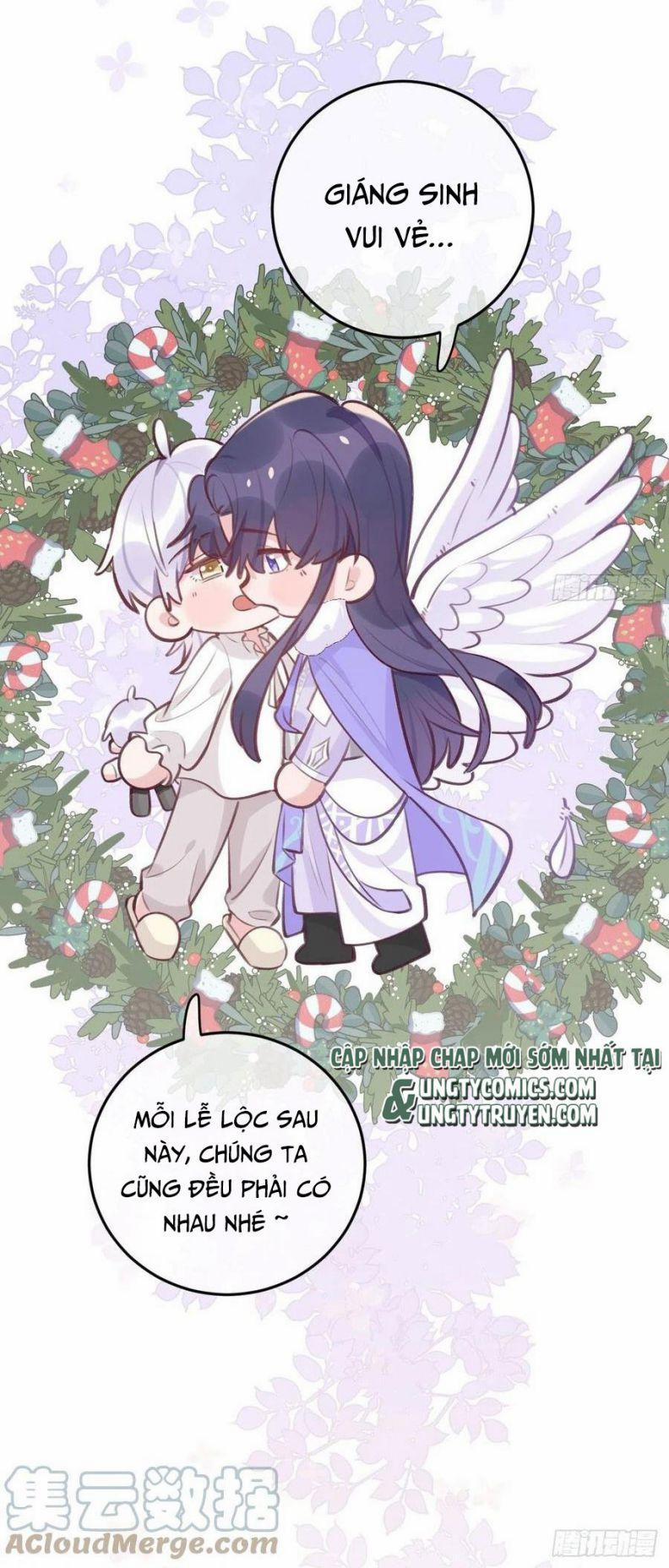 Cho Em Cắn Một Miếng Đi Mà, Xin Anh Đó! 39 trang 16