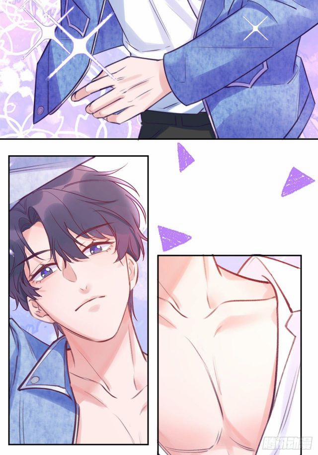 Cho Em Cắn Một Miếng Đi Mà, Xin Anh Đó! 4 trang 11