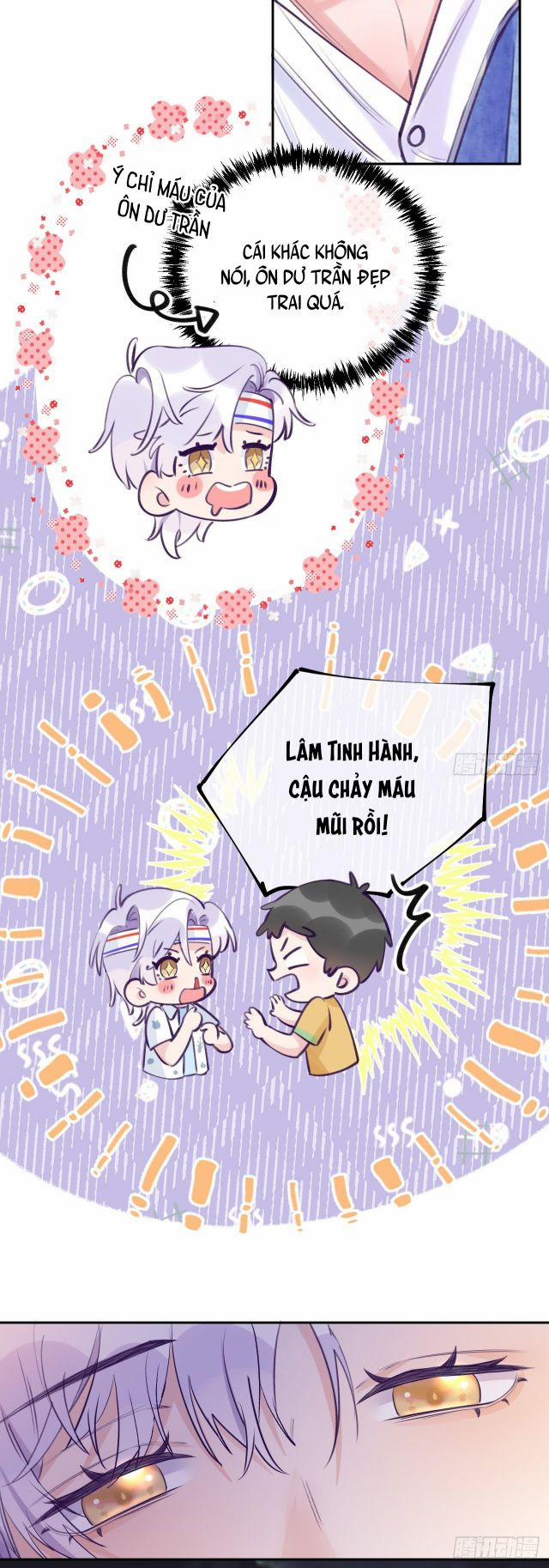 Cho Em Cắn Một Miếng Đi Mà, Xin Anh Đó! 4 trang 12