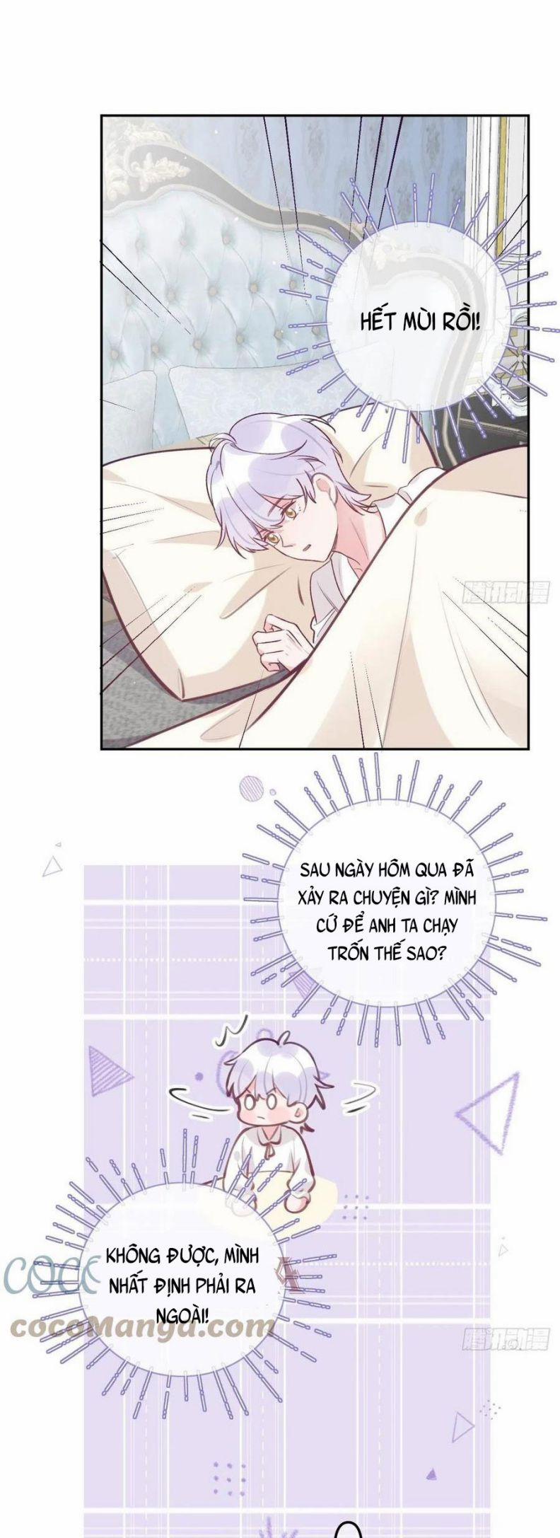 Cho Em Cắn Một Miếng Đi Mà, Xin Anh Đó! 40 trang 14