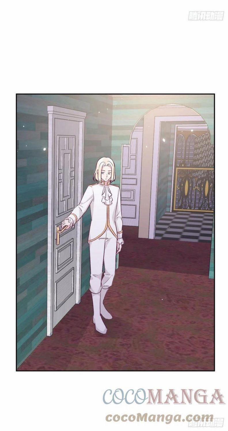 Cho Em Cắn Một Miếng Đi Mà, Xin Anh Đó! 40 trang 5