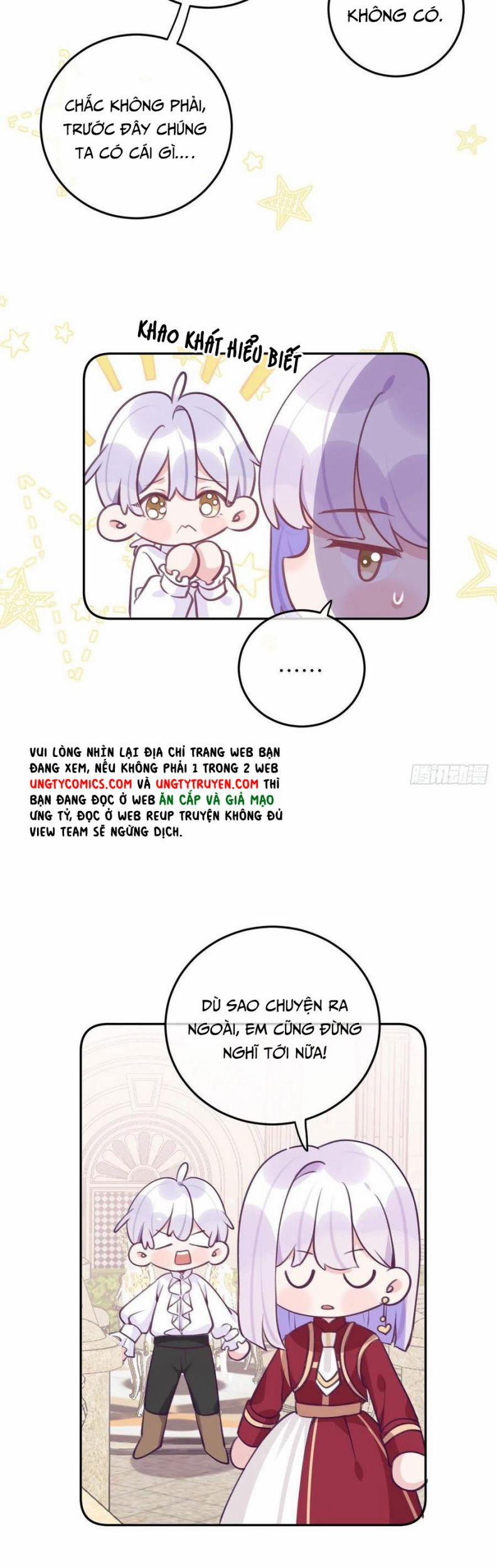 Cho Em Cắn Một Miếng Đi Mà, Xin Anh Đó! 41 trang 10