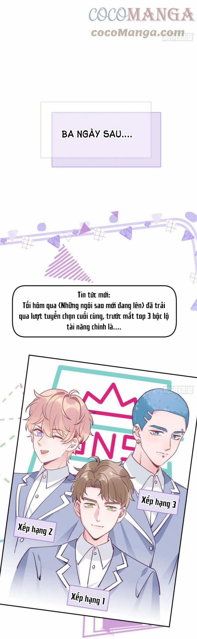 Cho Em Cắn Một Miếng Đi Mà, Xin Anh Đó! 41 trang 11