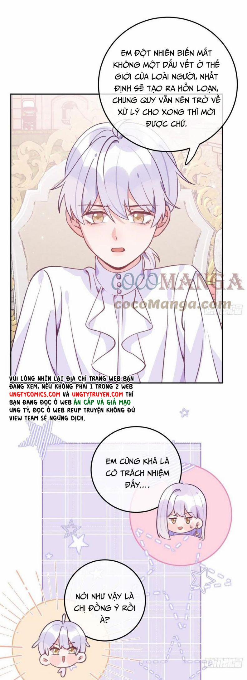 Cho Em Cắn Một Miếng Đi Mà, Xin Anh Đó! 41 trang 7