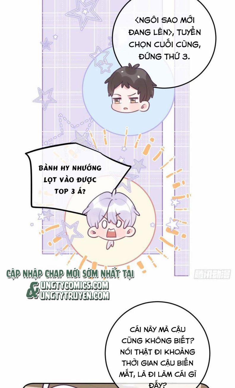 Cho Em Cắn Một Miếng Đi Mà, Xin Anh Đó! 42 trang 14