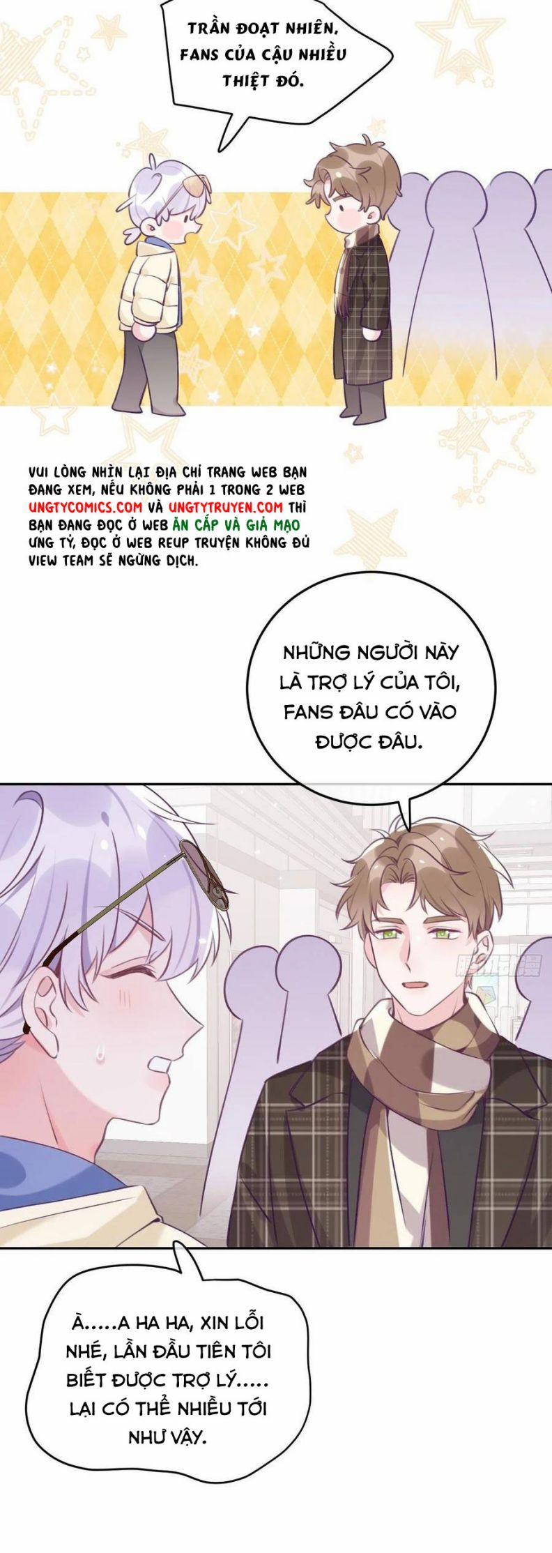 Cho Em Cắn Một Miếng Đi Mà, Xin Anh Đó! 42 trang 5