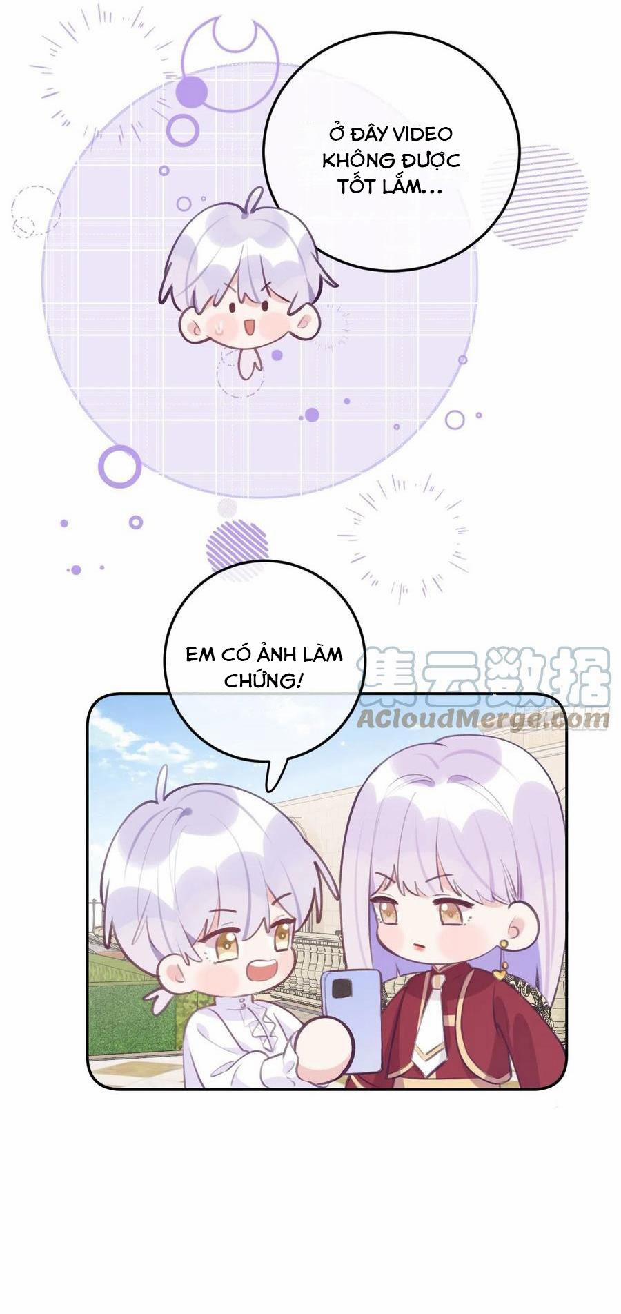 Cho Em Cắn Một Miếng Đi Mà, Xin Anh Đó! 43 trang 10