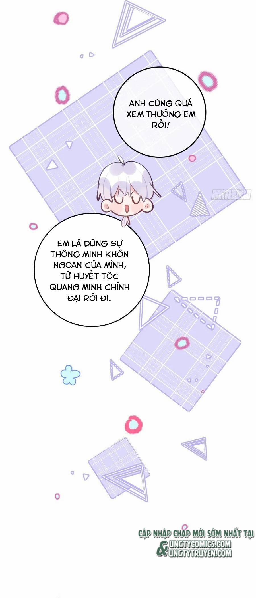 Cho Em Cắn Một Miếng Đi Mà, Xin Anh Đó! 43 trang 4