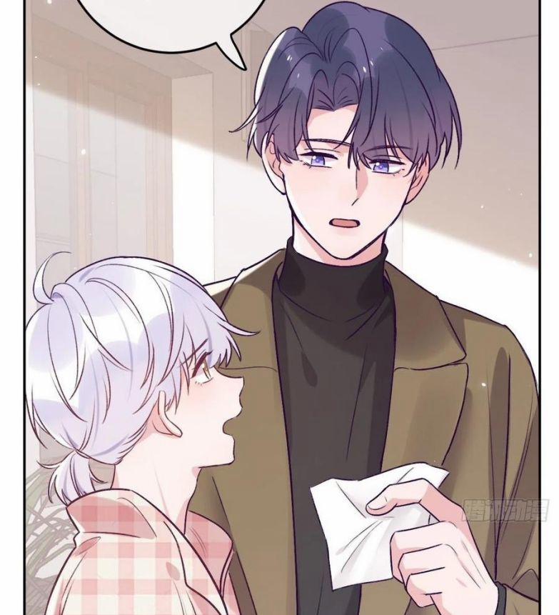 Cho Em Cắn Một Miếng Đi Mà, Xin Anh Đó! 44 trang 19