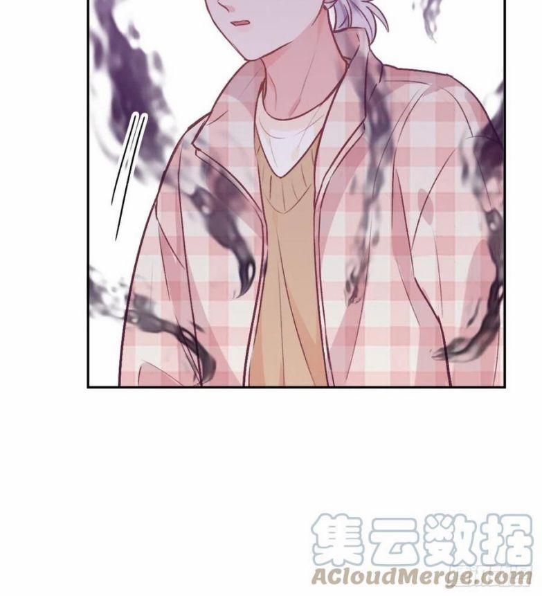 Cho Em Cắn Một Miếng Đi Mà, Xin Anh Đó! 44 trang 40