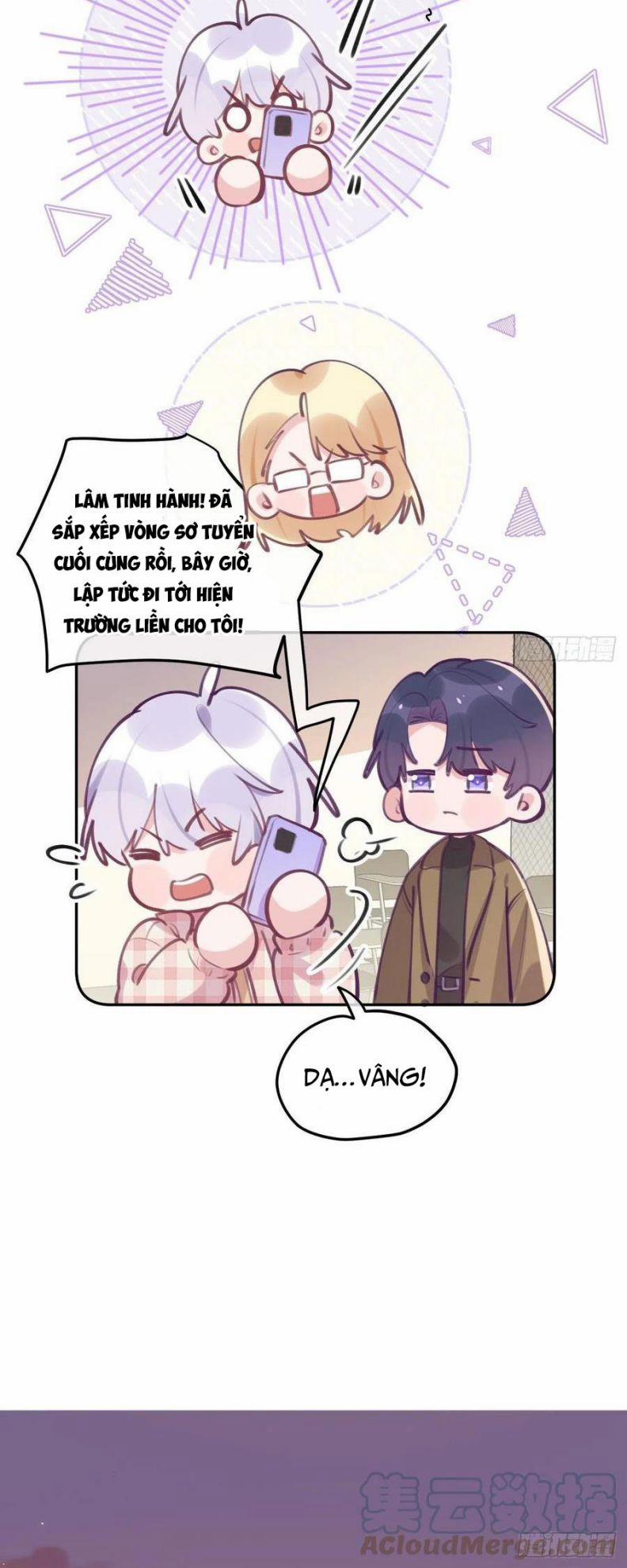 Cho Em Cắn Một Miếng Đi Mà, Xin Anh Đó! 45 trang 12