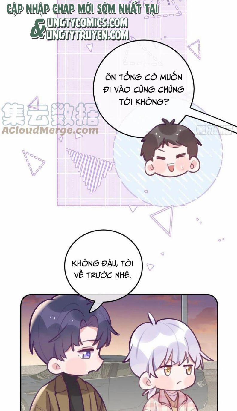 Cho Em Cắn Một Miếng Đi Mà, Xin Anh Đó! 45 trang 15