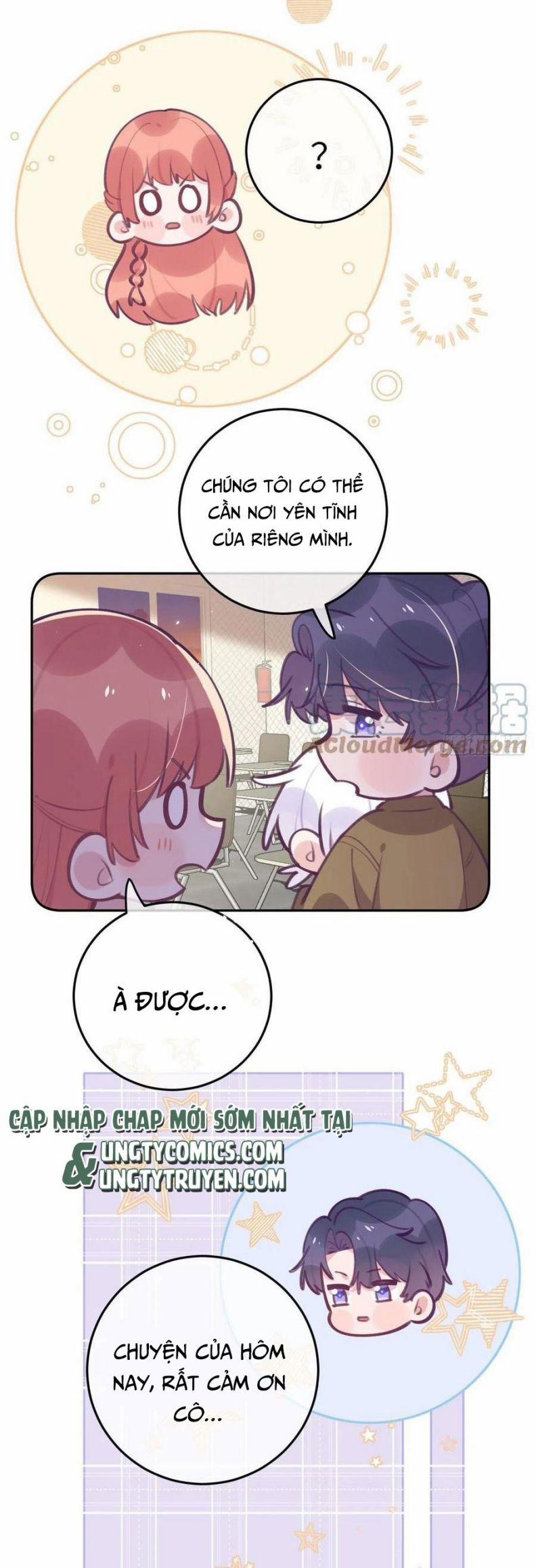 Cho Em Cắn Một Miếng Đi Mà, Xin Anh Đó! 45 trang 2