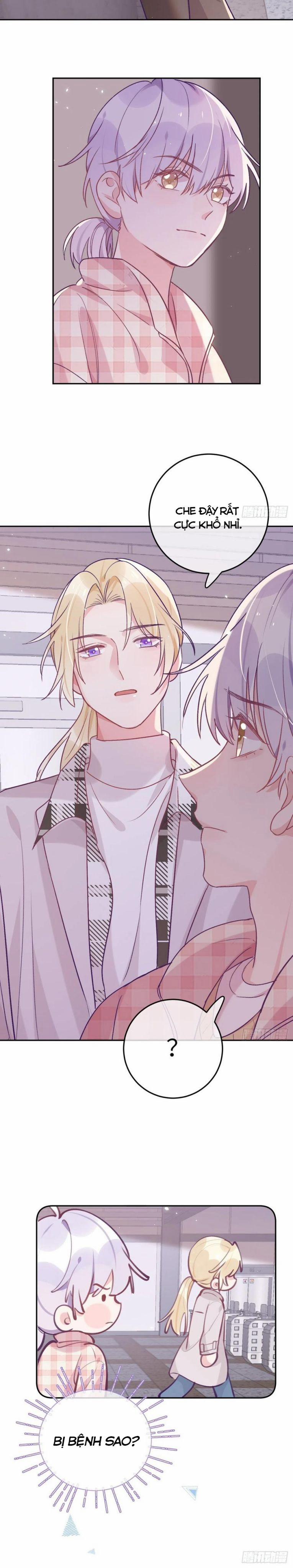 Cho Em Cắn Một Miếng Đi Mà, Xin Anh Đó! 46 trang 10