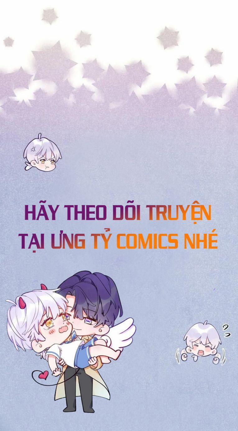 Cho Em Cắn Một Miếng Đi Mà, Xin Anh Đó! 46 trang 15