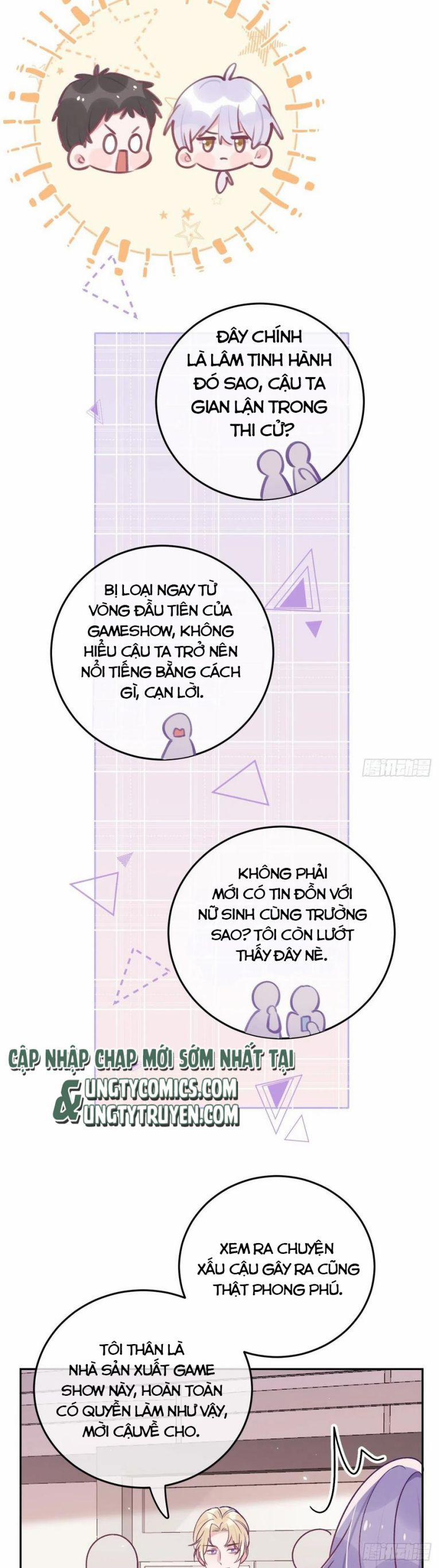 Cho Em Cắn Một Miếng Đi Mà, Xin Anh Đó! 46 trang 2