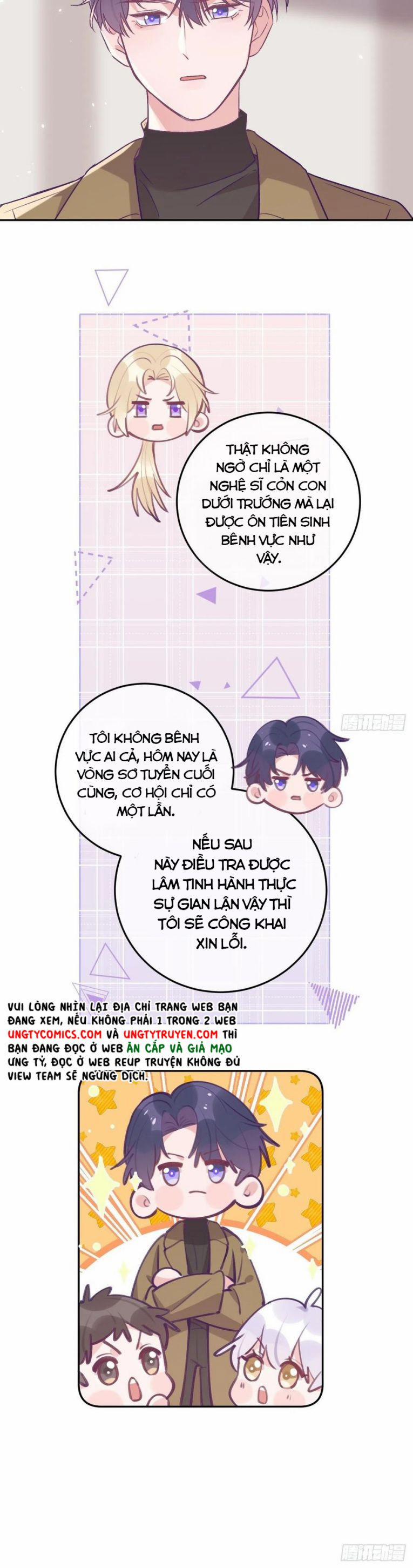 Cho Em Cắn Một Miếng Đi Mà, Xin Anh Đó! 46 trang 4