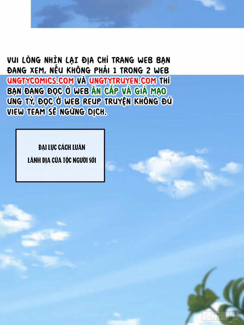 Cho Em Cắn Một Miếng Đi Mà, Xin Anh Đó! 47 trang 13