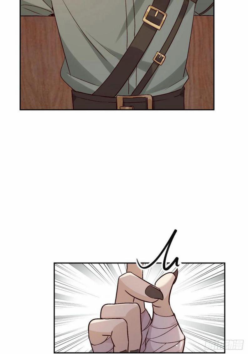 Cho Em Cắn Một Miếng Đi Mà, Xin Anh Đó! 47 trang 25