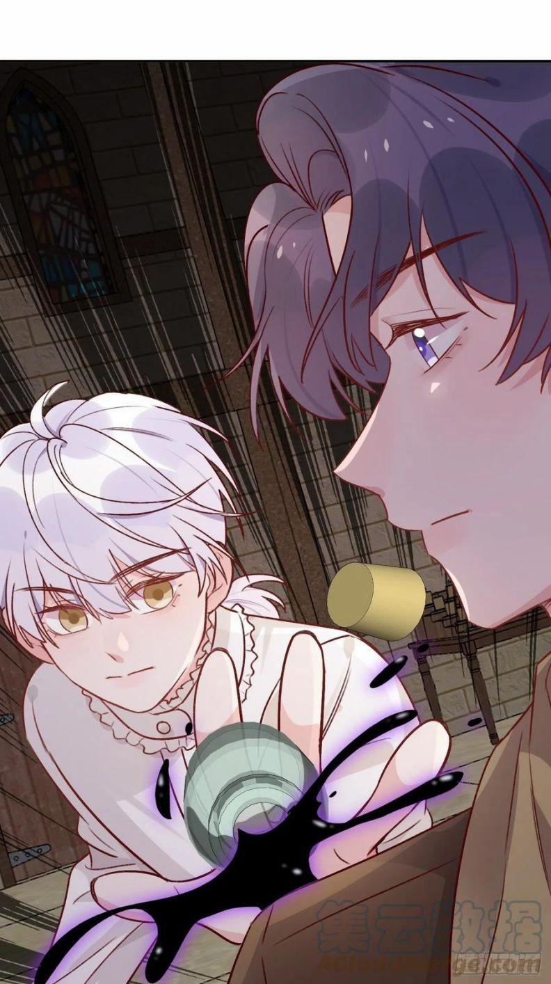 Cho Em Cắn Một Miếng Đi Mà, Xin Anh Đó! 47 trang 39