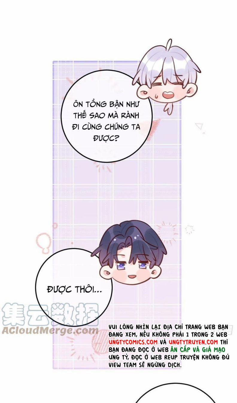Cho Em Cắn Một Miếng Đi Mà, Xin Anh Đó! 49 trang 14