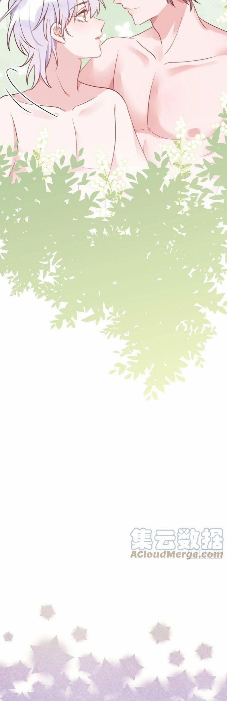 Cho Em Cắn Một Miếng Đi Mà, Xin Anh Đó! 49 trang 24