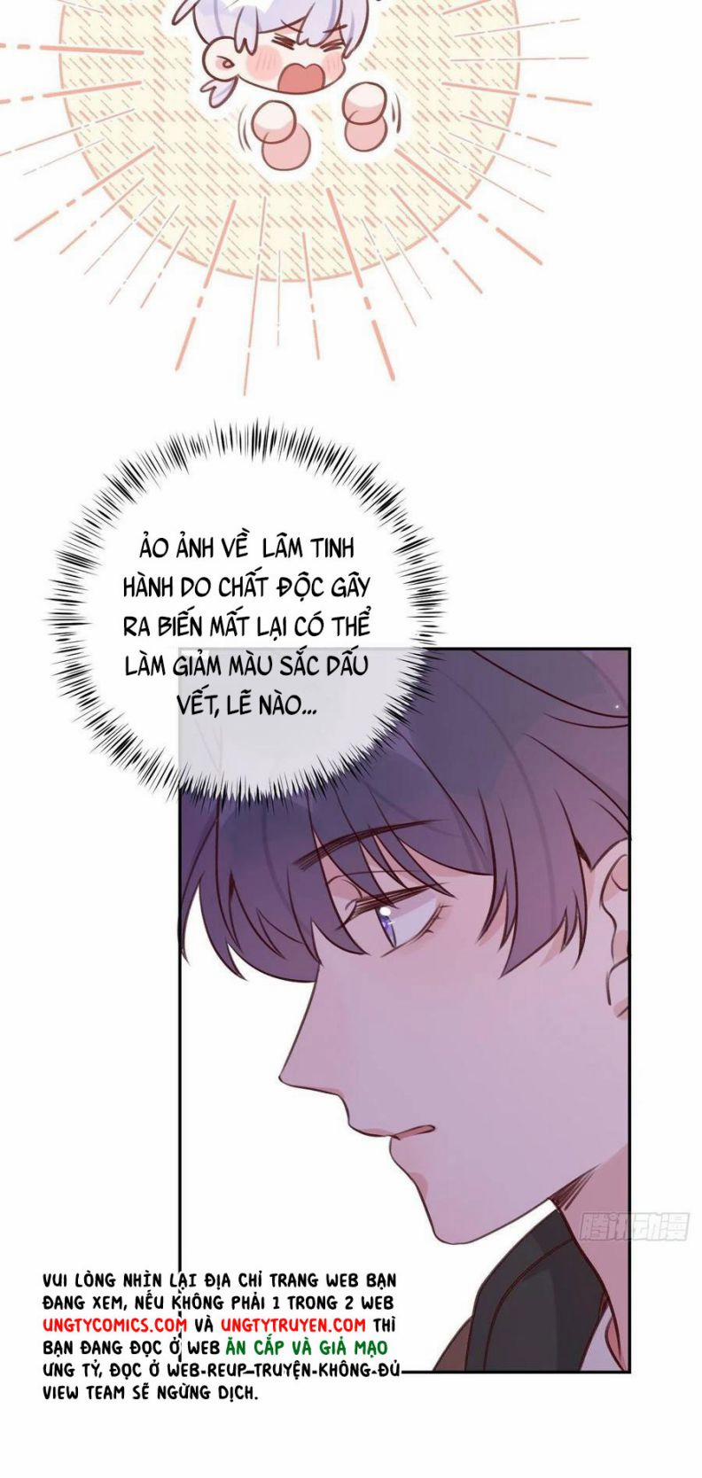 Cho Em Cắn Một Miếng Đi Mà, Xin Anh Đó! 49 trang 5