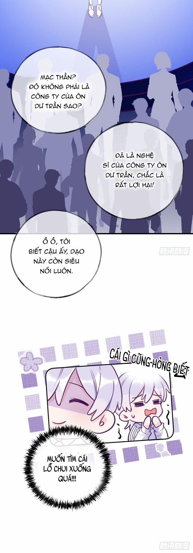 Cho Em Cắn Một Miếng Đi Mà, Xin Anh Đó! 5.5 trang 8