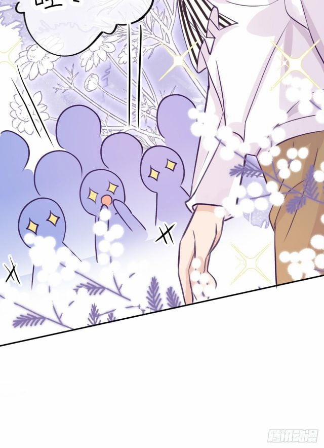 Cho Em Cắn Một Miếng Đi Mà, Xin Anh Đó! 5 trang 19