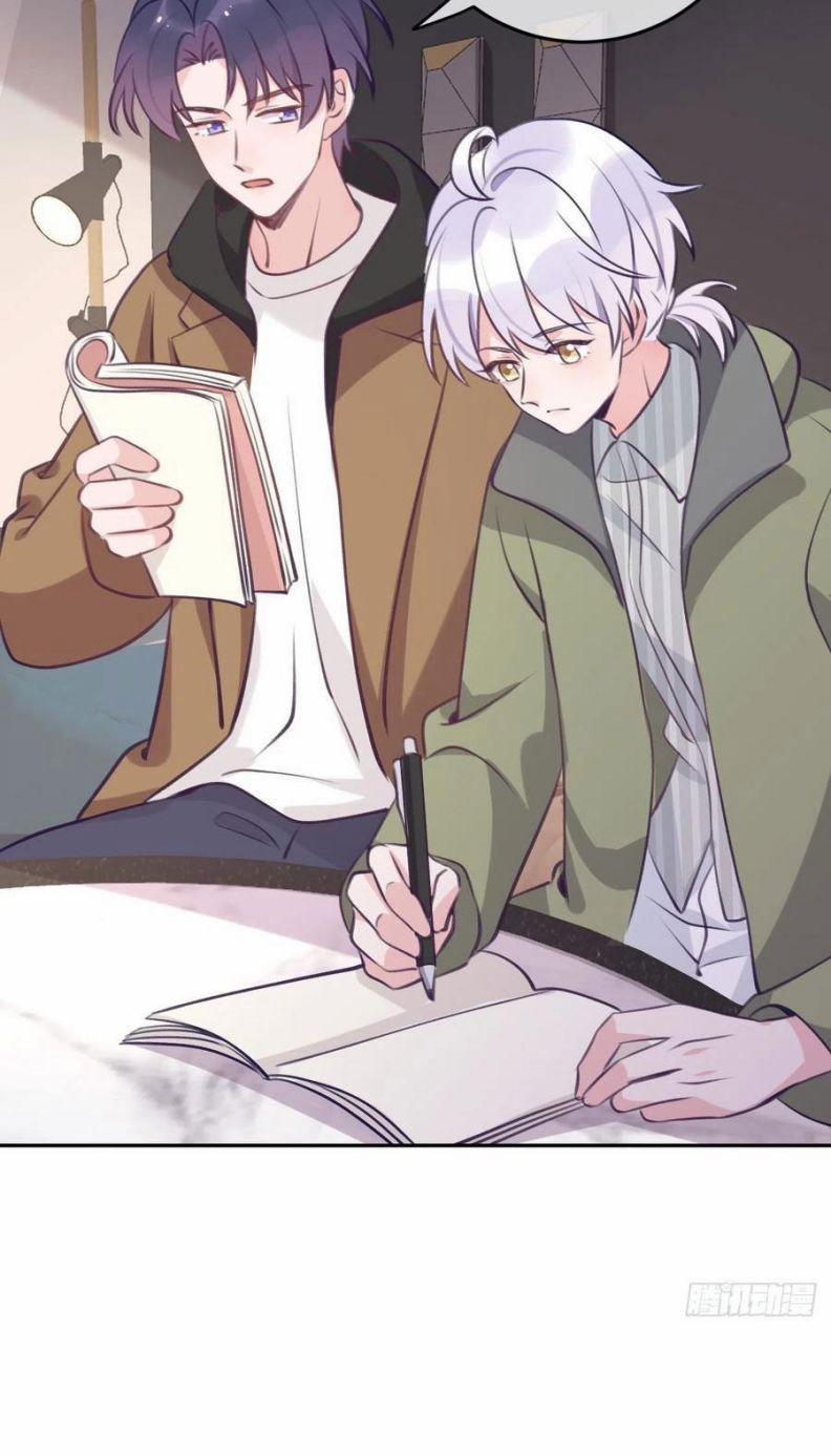 Cho Em Cắn Một Miếng Đi Mà, Xin Anh Đó! 50 trang 19