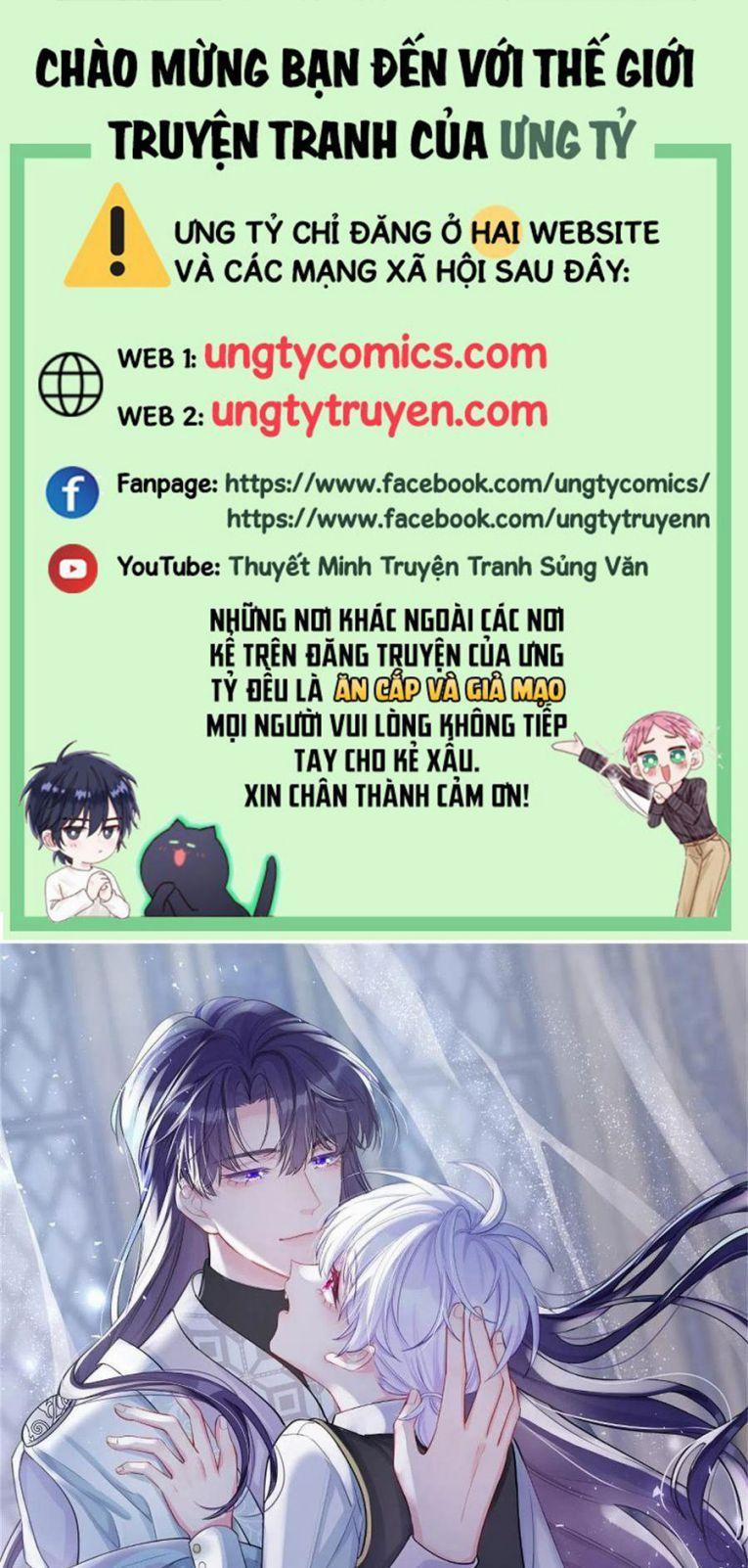 Cho Em Cắn Một Miếng Đi Mà, Xin Anh Đó! 51 trang 0