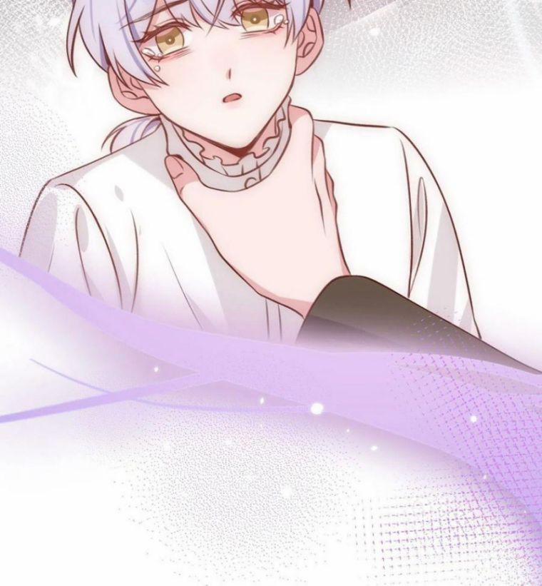 Cho Em Cắn Một Miếng Đi Mà, Xin Anh Đó! 52 trang 13