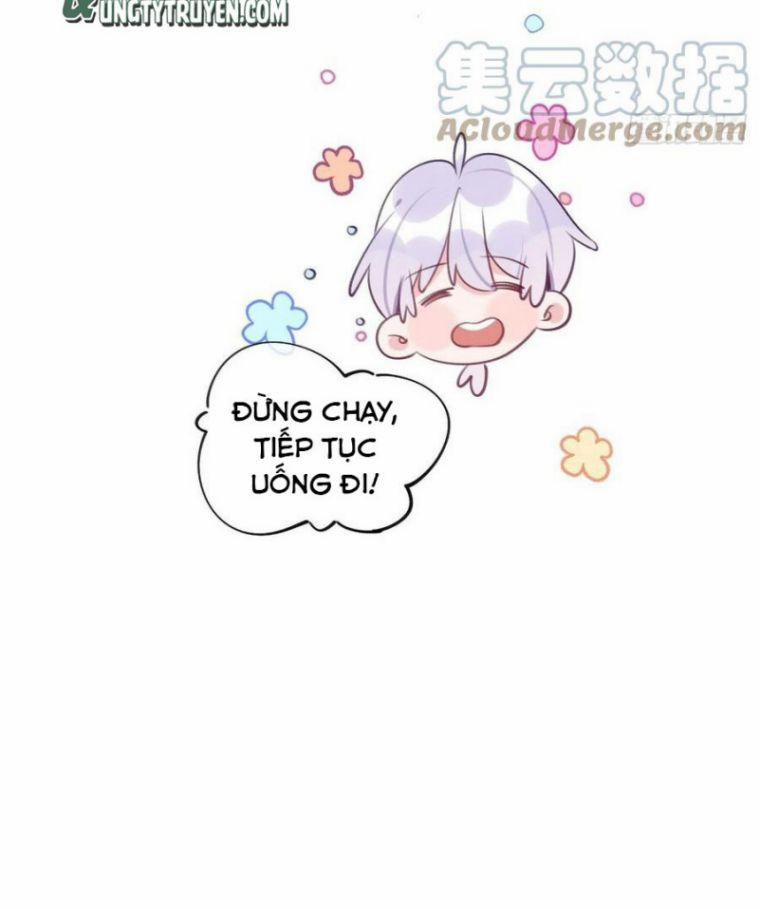 Cho Em Cắn Một Miếng Đi Mà, Xin Anh Đó! 52 trang 27