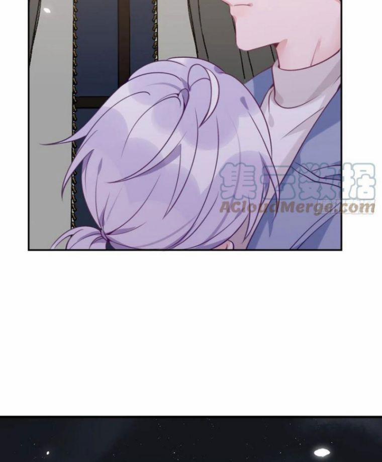 Cho Em Cắn Một Miếng Đi Mà, Xin Anh Đó! 52 trang 29