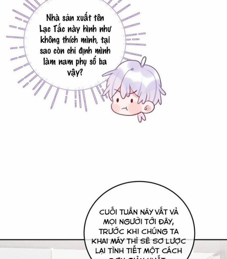 Cho Em Cắn Một Miếng Đi Mà, Xin Anh Đó! 52 trang 47