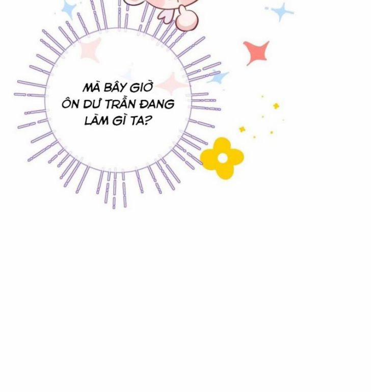 Cho Em Cắn Một Miếng Đi Mà, Xin Anh Đó! 53 trang 20