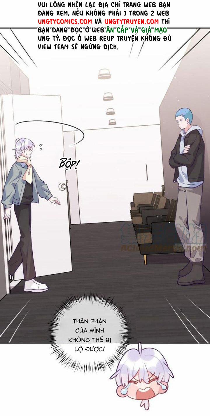 Cho Em Cắn Một Miếng Đi Mà, Xin Anh Đó! 54 trang 18