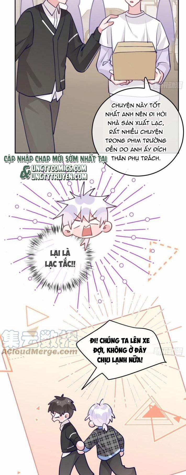 Cho Em Cắn Một Miếng Đi Mà, Xin Anh Đó! 57 trang 20