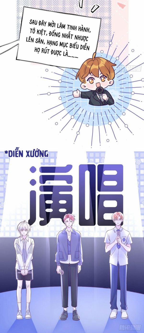 Cho Em Cắn Một Miếng Đi Mà, Xin Anh Đó! 6 trang 17