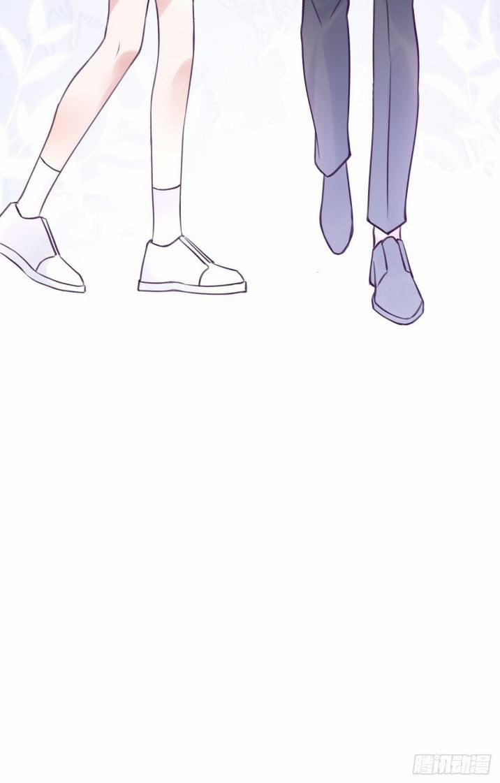 Cho Em Cắn Một Miếng Đi Mà, Xin Anh Đó! 7 trang 24