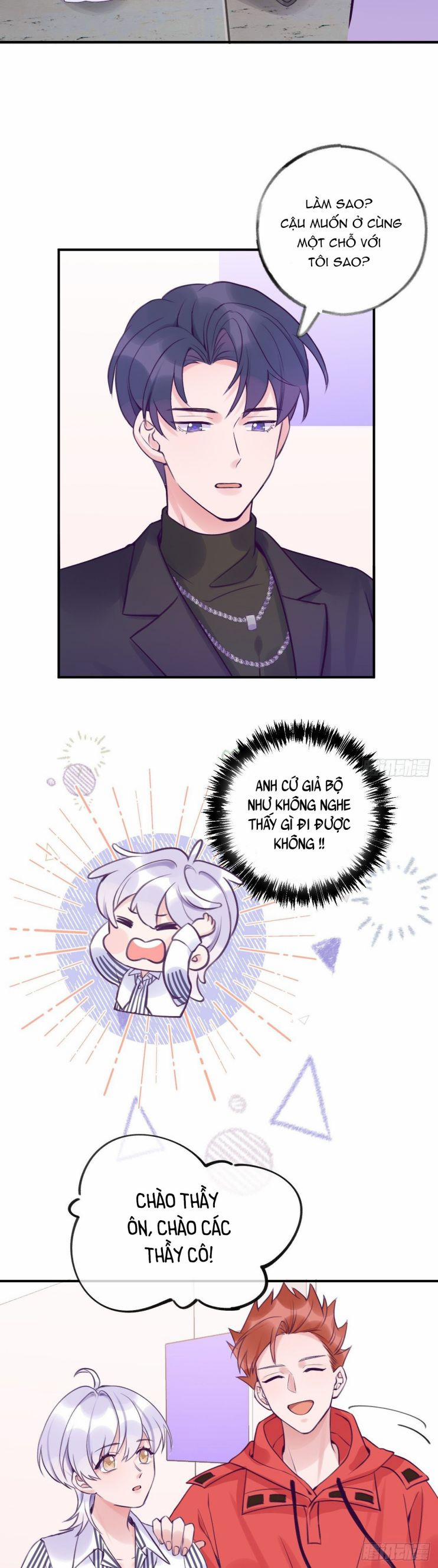 Cho Em Cắn Một Miếng Đi Mà, Xin Anh Đó! 8 trang 2