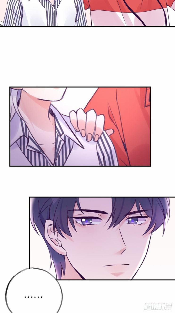 Cho Em Cắn Một Miếng Đi Mà, Xin Anh Đó! 8 trang 3