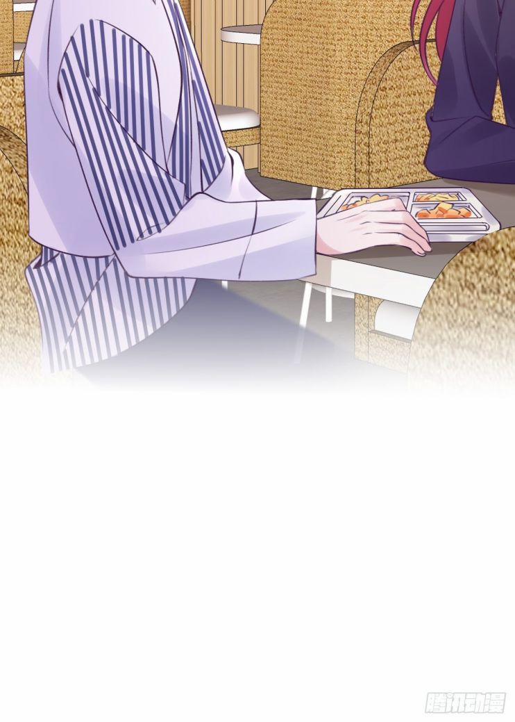 Cho Em Cắn Một Miếng Đi Mà, Xin Anh Đó! 8 trang 31