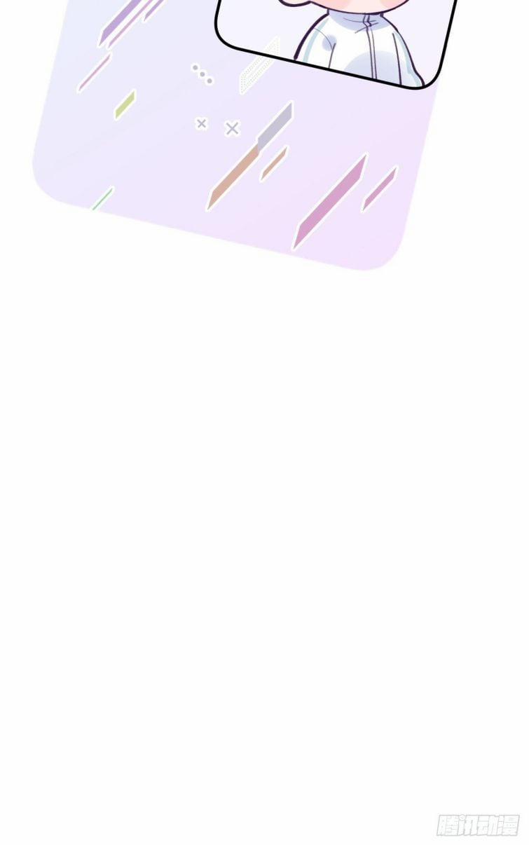 Cho Em Cắn Một Miếng Đi Mà, Xin Anh Đó! 9 trang 25